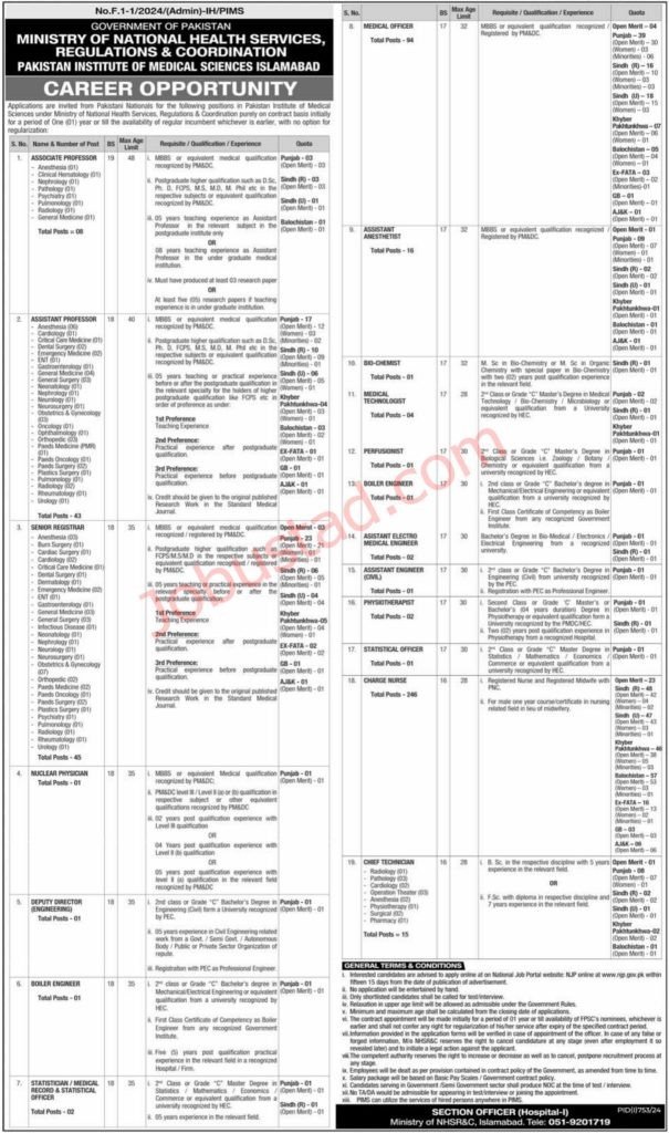  New Govt Jobs In MNHRSC August 2024 