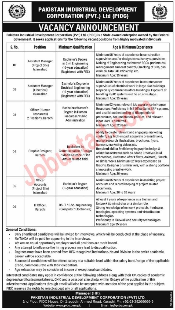 Latest Jobs PIDC (PVT) Ltd In Karachi August 2024