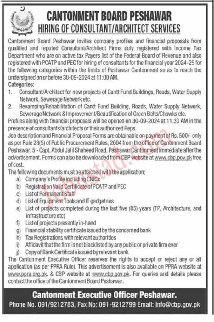 New Govt Jobs Cantonment Board In Peshawar September 2024