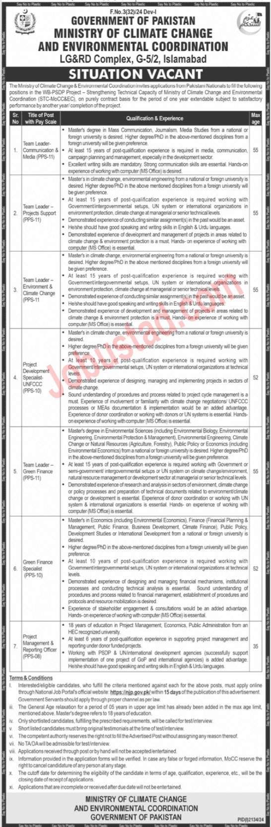 MOCC New Jobs Ministry of Climate Change In Islambad 2024