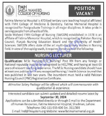 New Govt Jobs Lecturer Nursing In Lahore September 2024