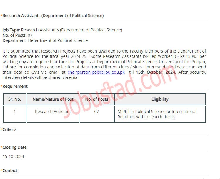 PU New Jobs Institute of Political Sciences In Lahore 2024