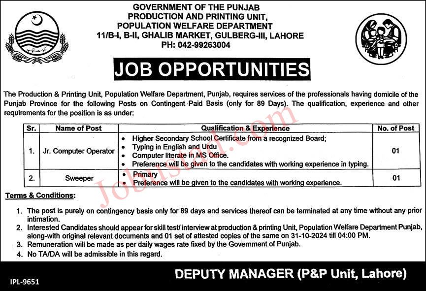 Latest Jobs Population Welfare Department Punjab In Lahore 2024