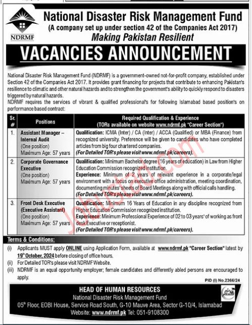 New Govt Jobs NDRMF In Islamabad October 2024