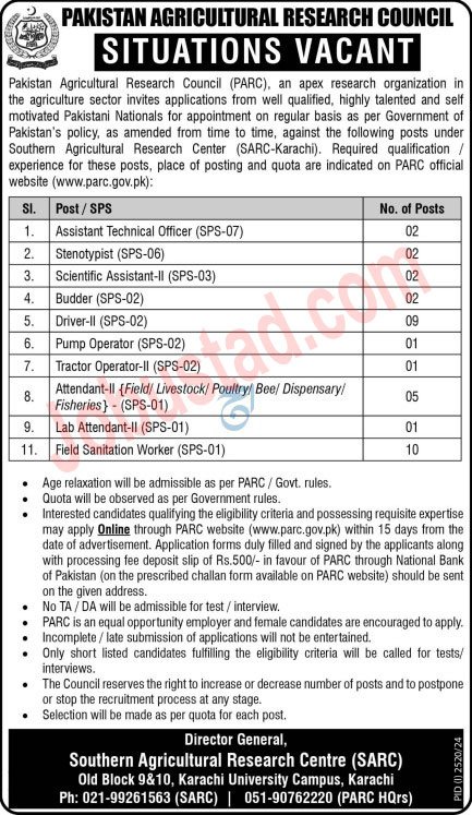 New Govt Jobs PARC In Karachi October 2024 