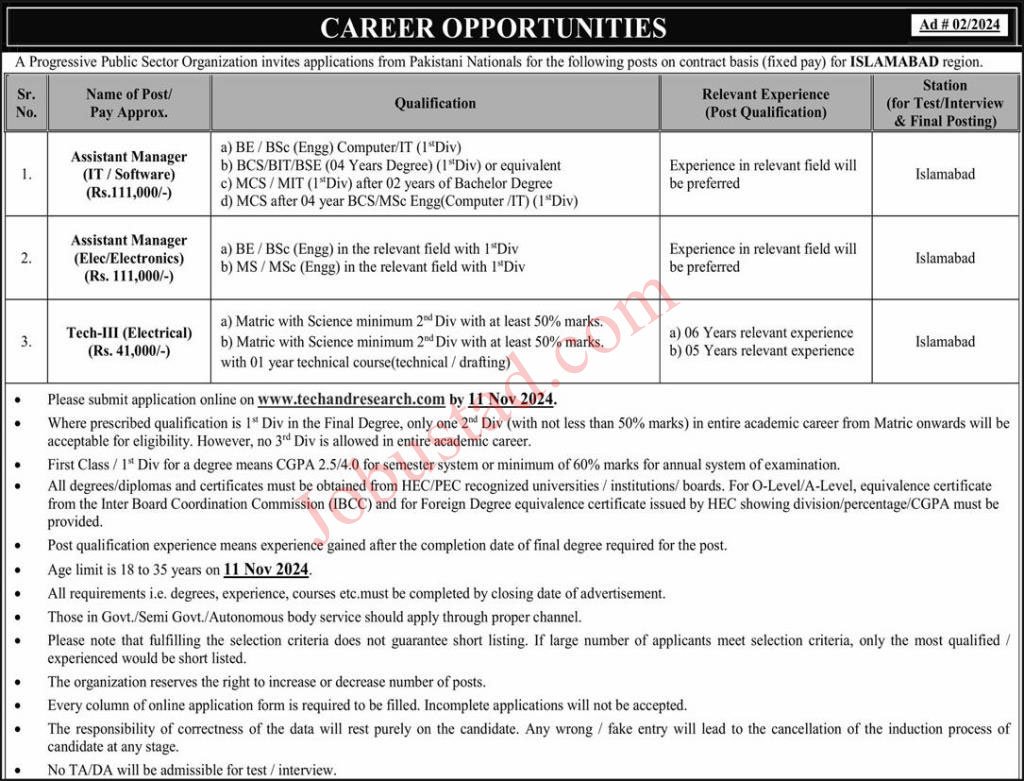 Latest Jobs Pakistan Atomic Energy Commission October 2024