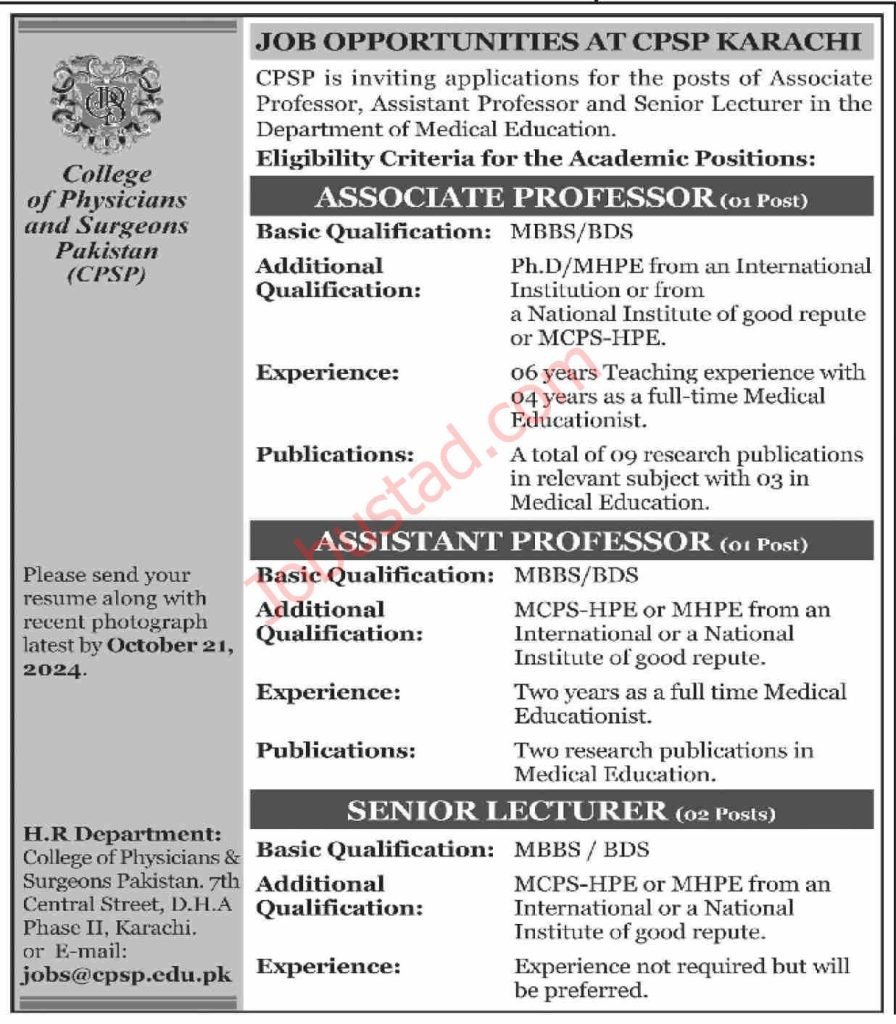 New Govt Jobs Teaching Staff In Karachi October 2024 