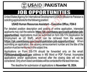 New Govt Jobs USAID Pakistan In Islamabad October 2024