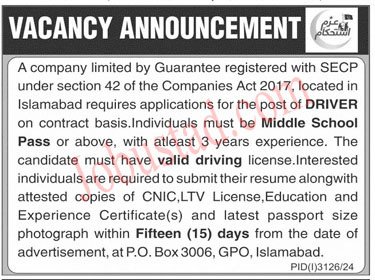 Driver New Govt Jobs In Punjab November 2024 