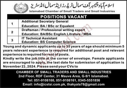 Latest Jobs Chamber of Small Traders & Industries November 2024