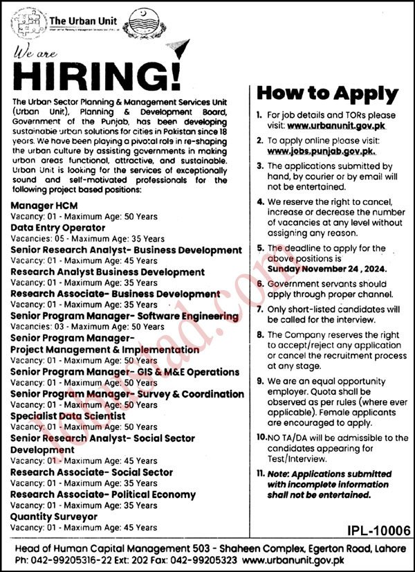 Latest Jobs Planning and Development Board In Punjab 2024