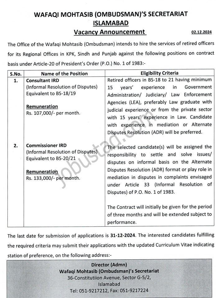 Latest Jobs Wafaqi Mohtasib Secretariat In Islamabad 2024 